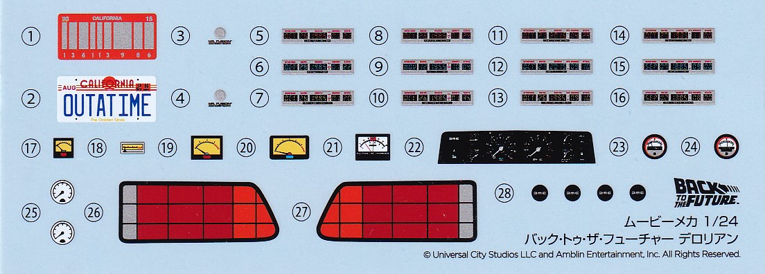 Decal sheet