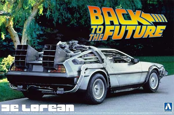 Back to the Future I DeLorean