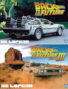 Back_to_the_Future_Box_Art_I_and_III_224x296 Box Art